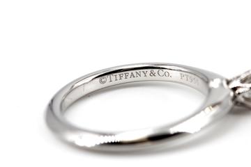 Tiffany Ring verkaufen