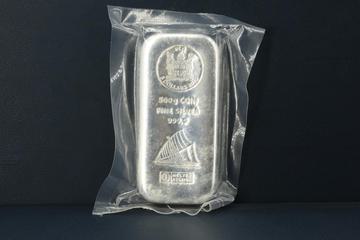 Welche Silberbarren kaufen Hamburg